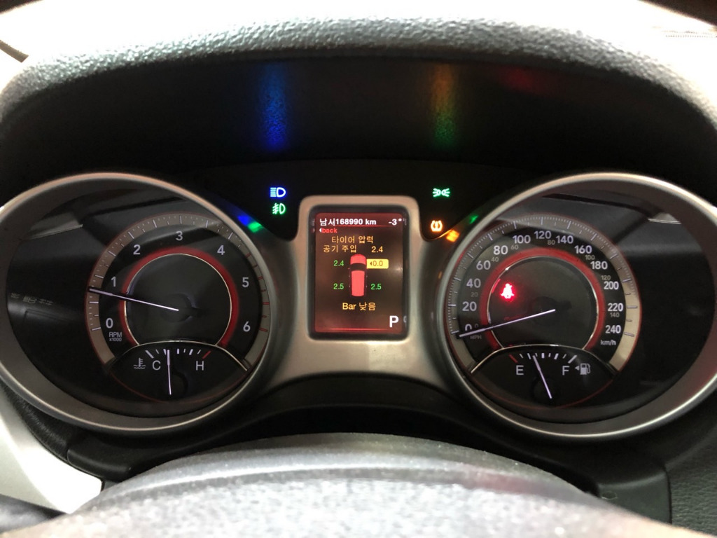 Fiat Freemont 2013 3C4PFBBY0DT530649 Image 5