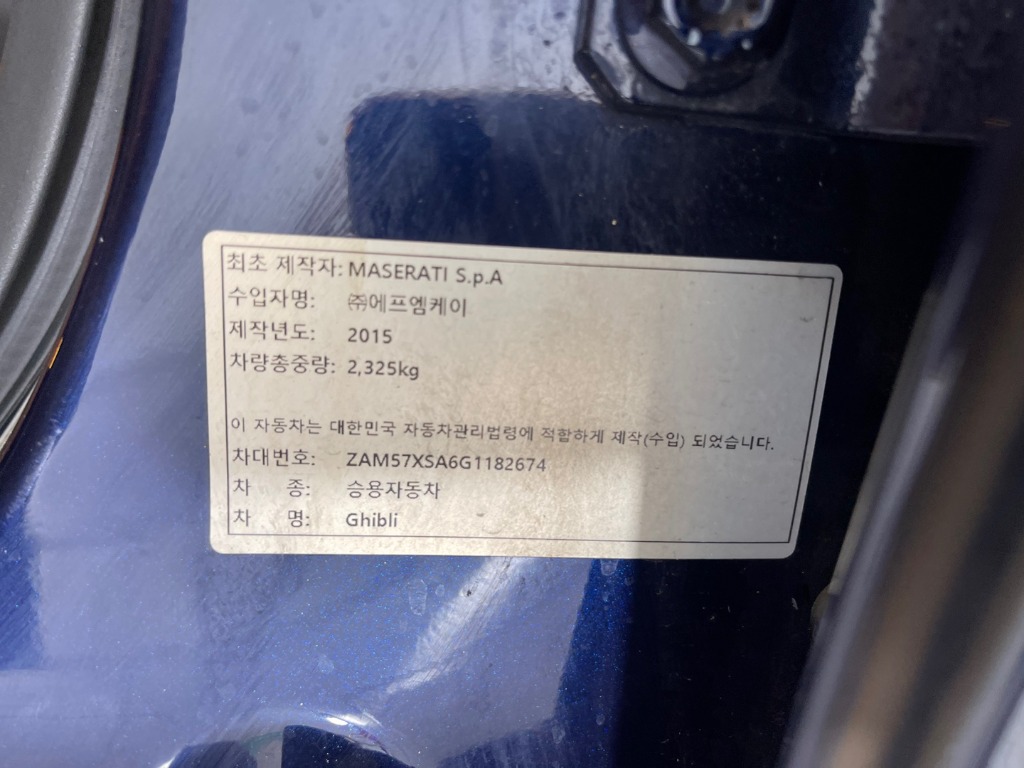 ZAM57XSA6G1182674 Maserati Ghibli