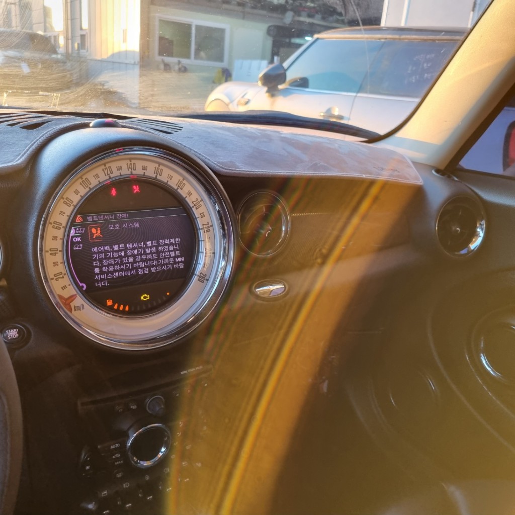 WMWSW7104CTY01920 Mini Cooper Sd
