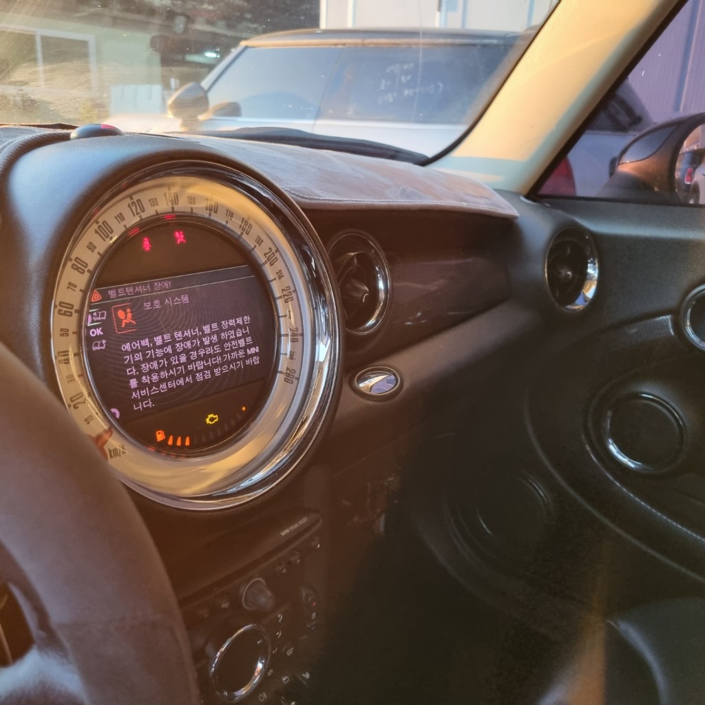 WMWSW7104CTY01920 Mini Cooper Sd