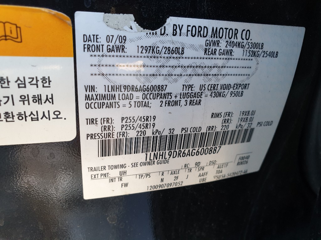Lincoln MKS 2010 1LNHL9DR6AG600887 Image 10