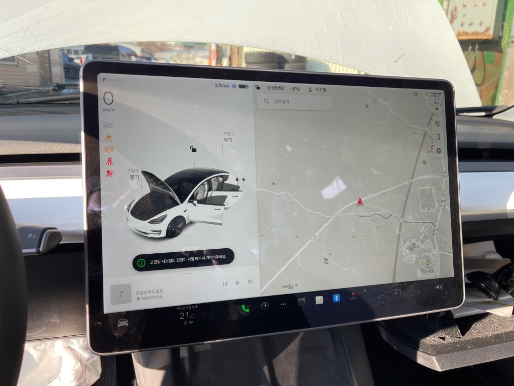 Tesla Model 3 Standrad Range Plus 2022 5YJ3E1EB2NF151316 Image 40
