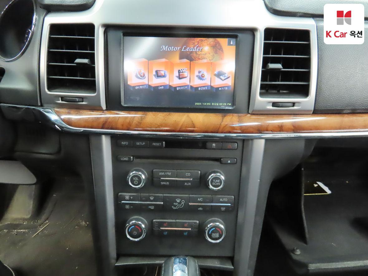 Lincoln New Mkz 2010 3LNHL2GC8AR607878 Image 44