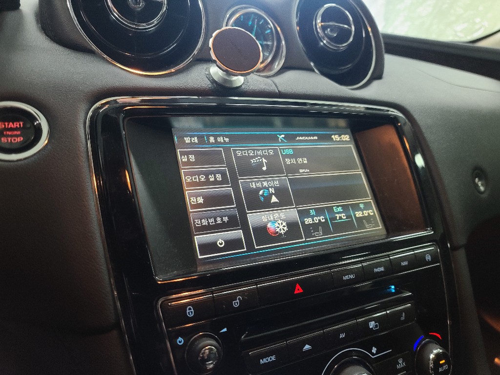 Jaguar Xj 3.0d 2014 SAJAA2223ENV73840 Image 33