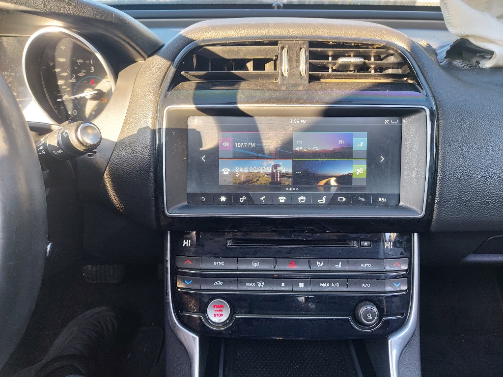 Jaguar Xe 20d 2017 SAJAA4BN2HCP02768 Image 21