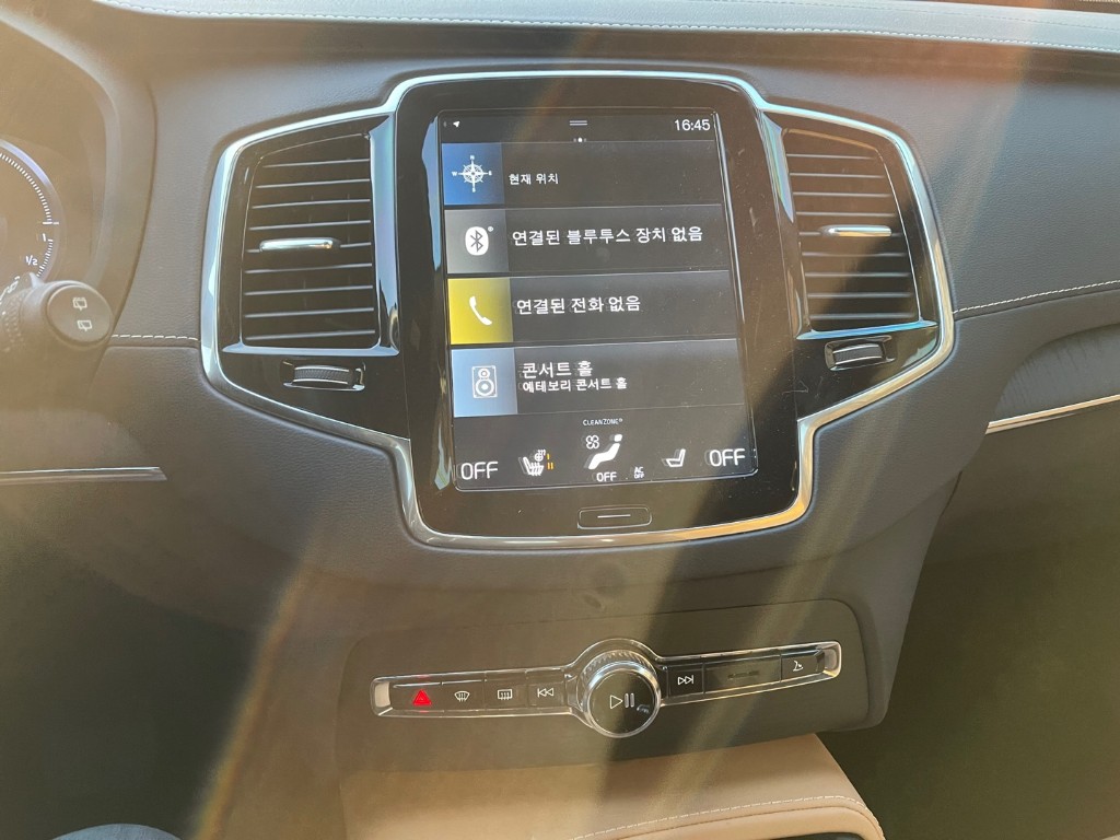 Volvo XC90 2021 YV1LFBR0DM1706186 Image 43