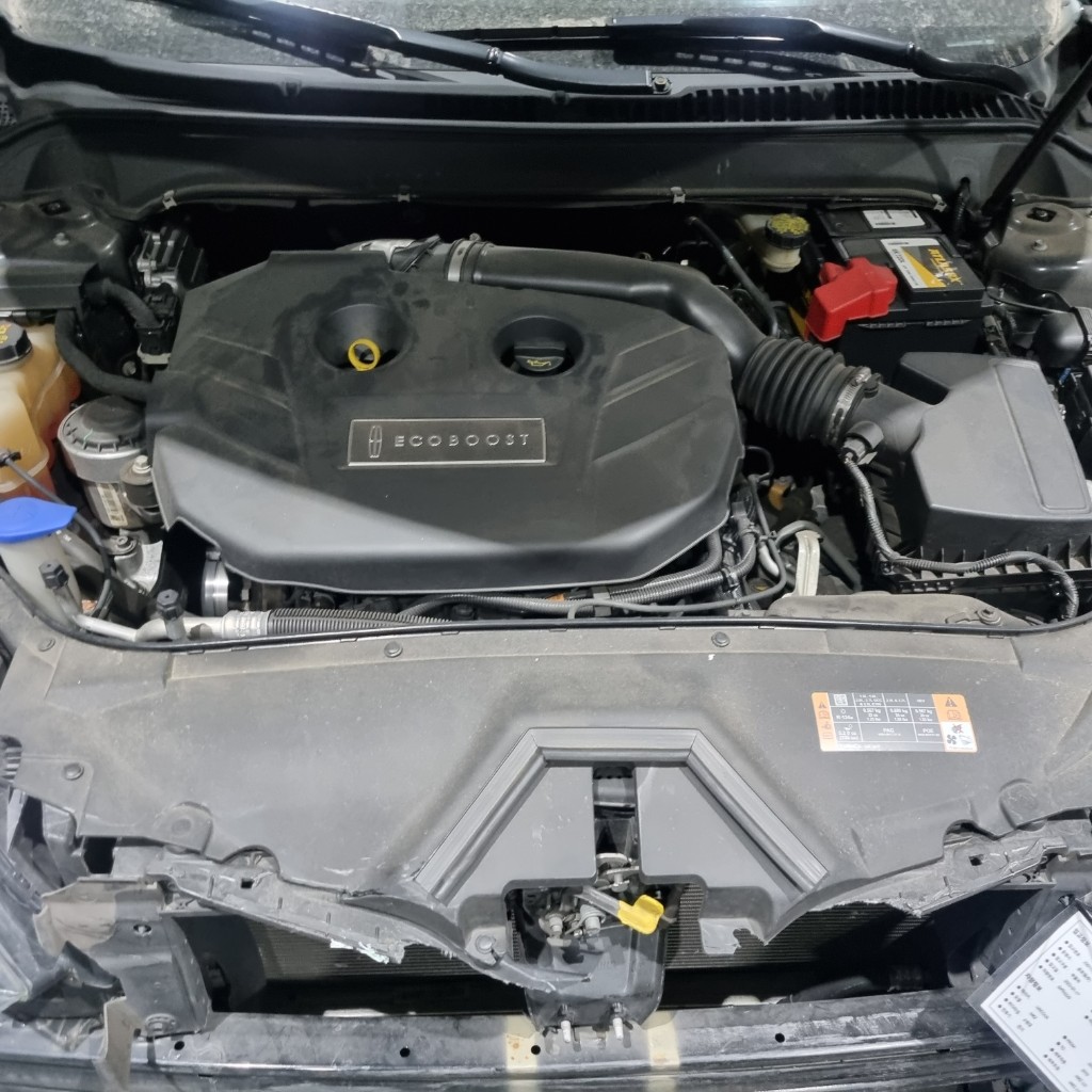 Lincoln MKZ 2016 3LN6L2G95GR621807 Image 18