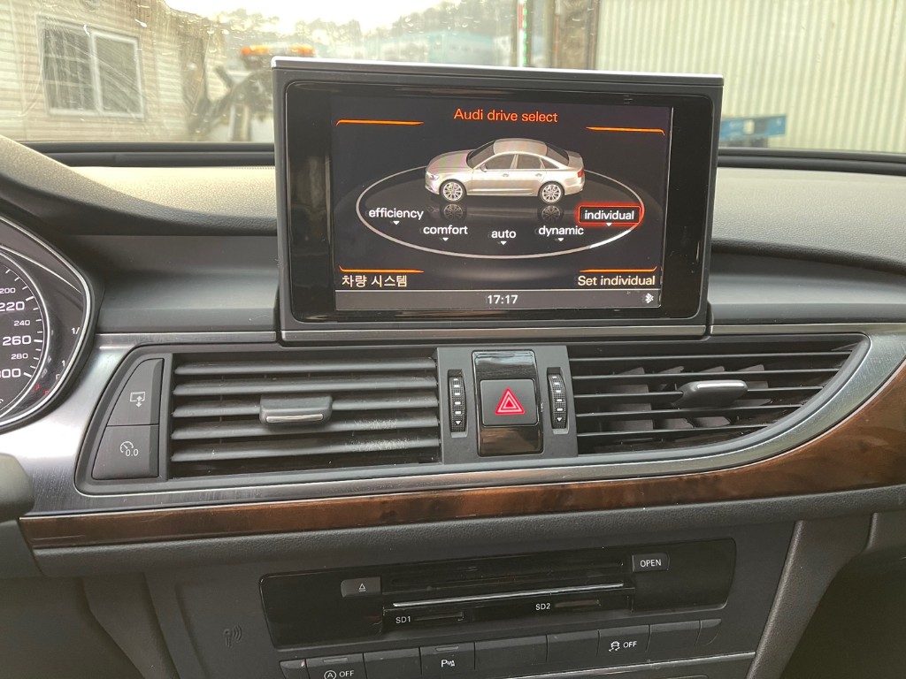 Audi New A6 2014 WAUZZZ4G9EN131220 Image 50