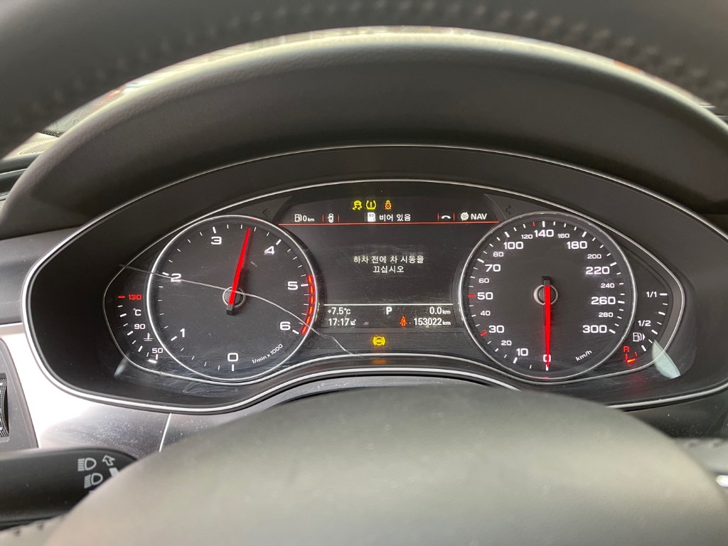Audi New A6 2014 WAUZZZ4G9EN131220 Image 54