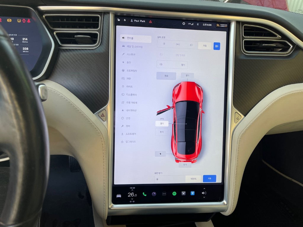 Tesla Others 2017 5YJSA1E26HF218219 Image 39