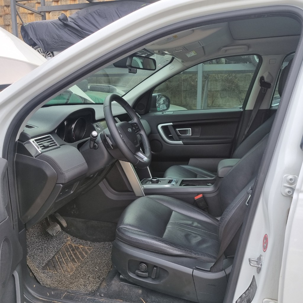 Land Rover Discovery 5 2019 SALCA2BN3KH823856 Image 17