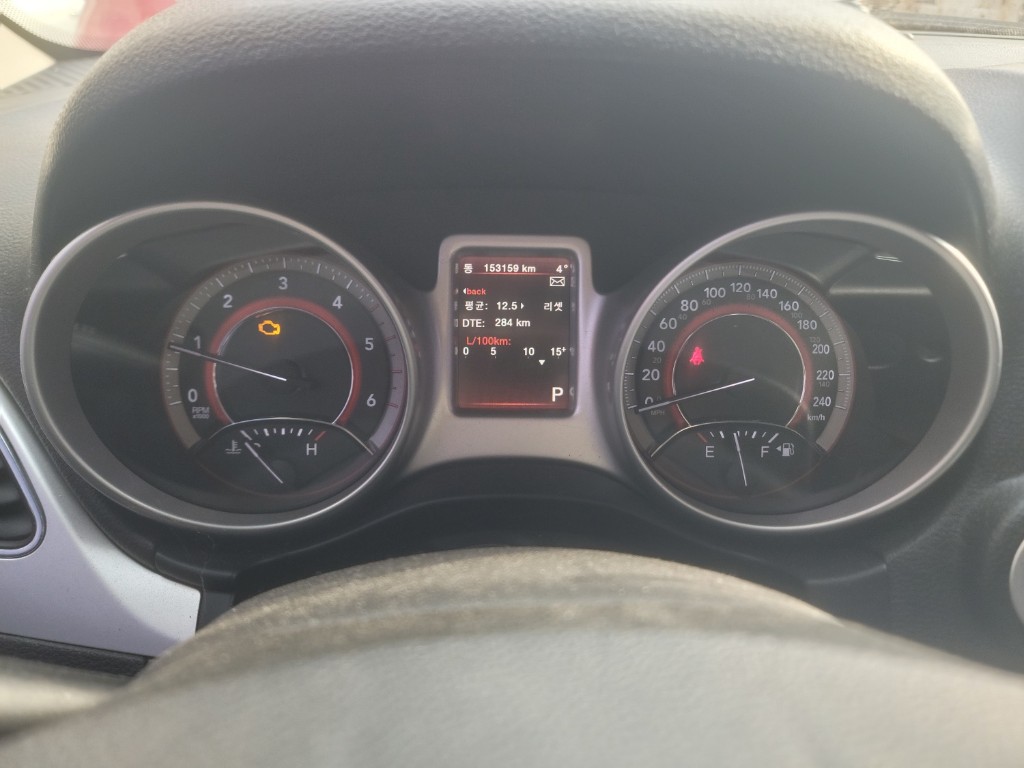 Fiat Freemont 2013 3C4PFBBY2DT530653 Image 9