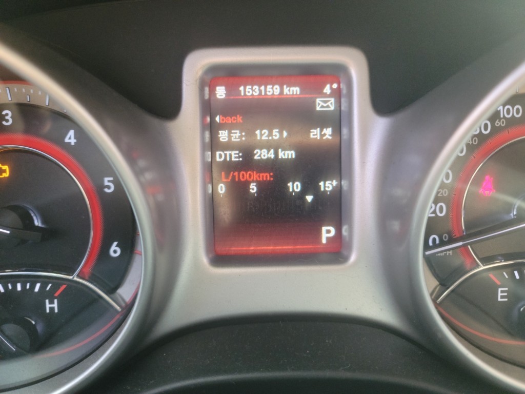 Fiat Freemont 2013 3C4PFBBY2DT530653 Image 10
