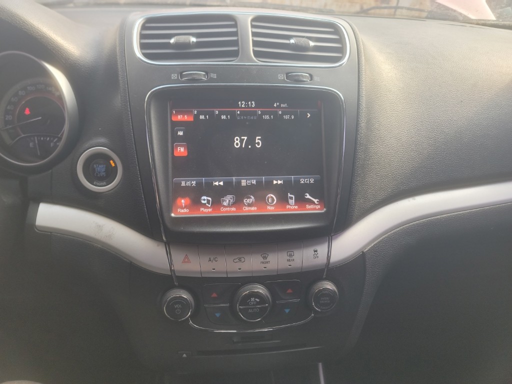 Fiat Freemont 2013 3C4PFBBY2DT530653 Image 11