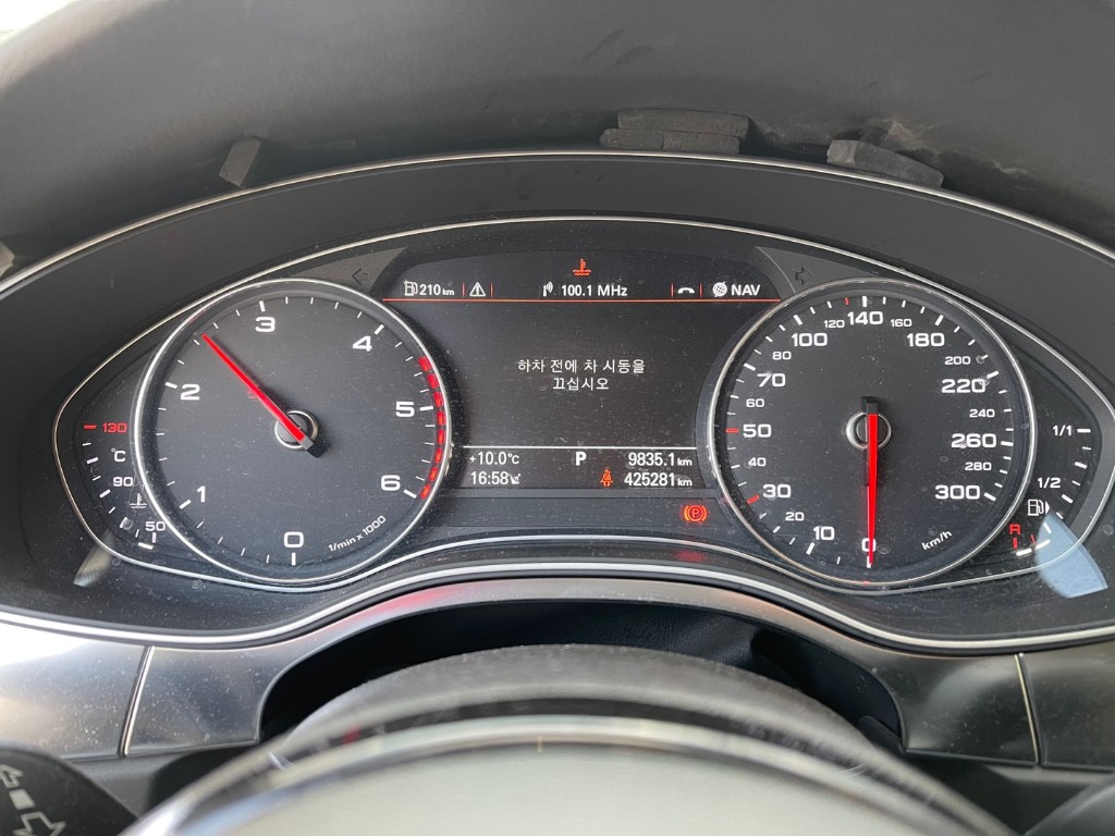 WAUZZZ4G8EN003258 Audi A7