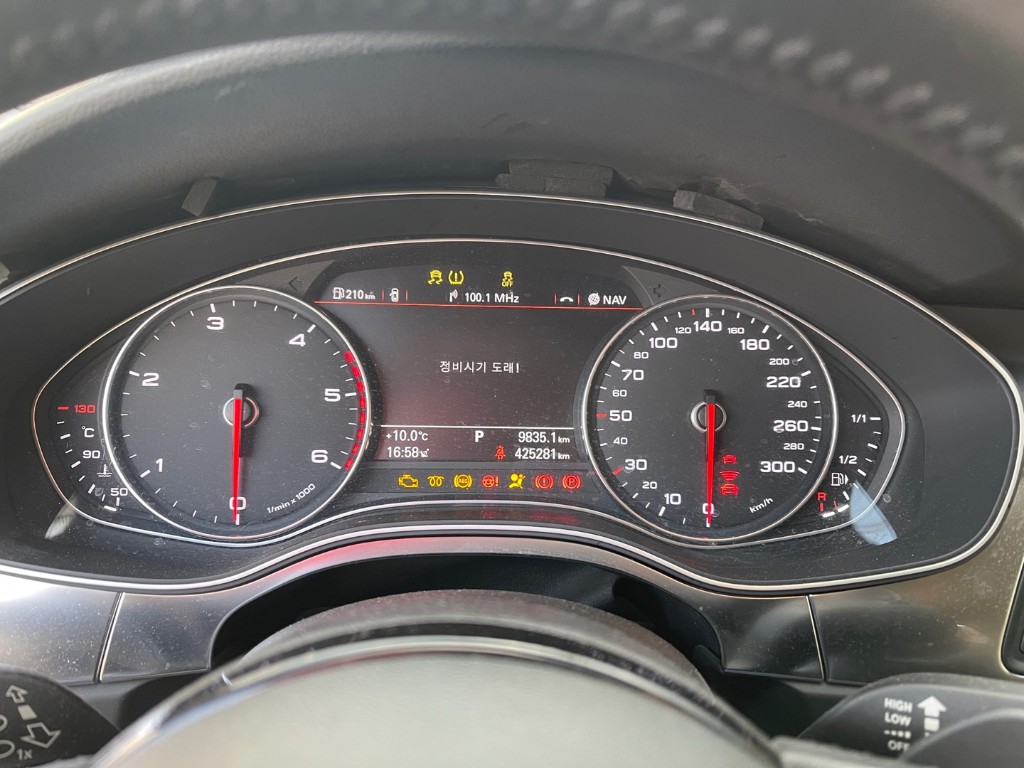 WAUZZZ4G8EN003258 Audi A7