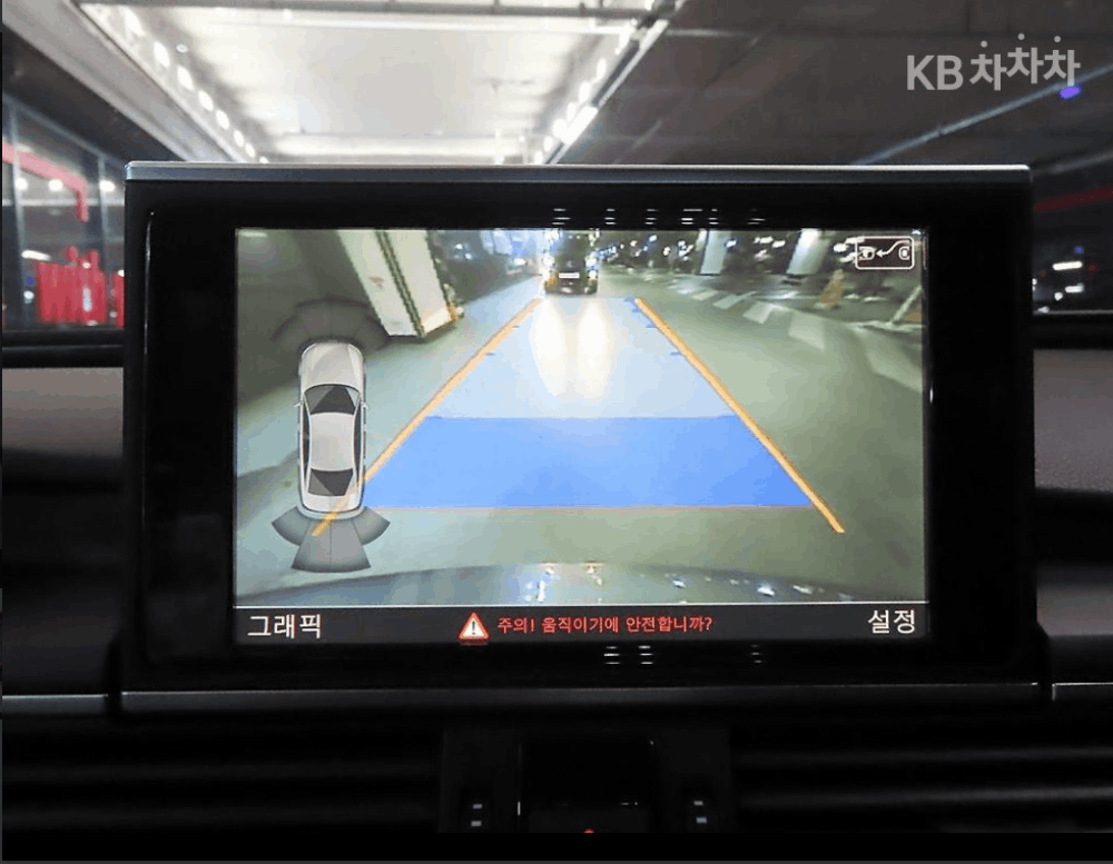 Audi New A6 2015 WAUZZZ4G5FN053536 Image 8