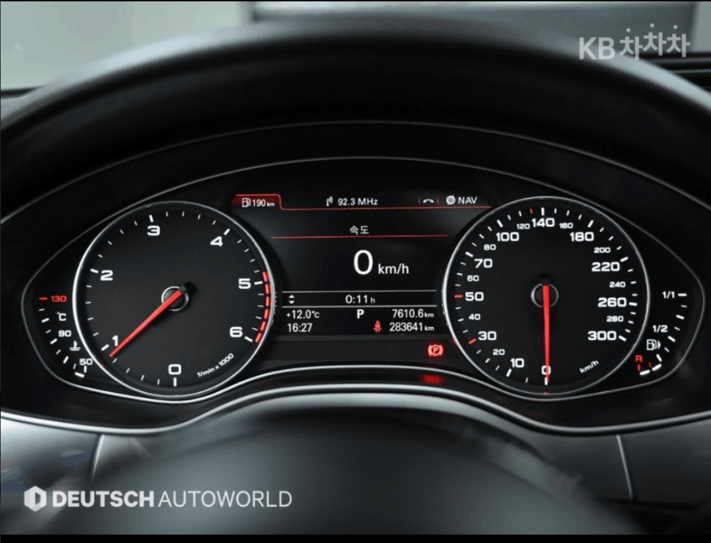 Audi New A6 2014 WAUZZZ4G5EN099883 Image 20