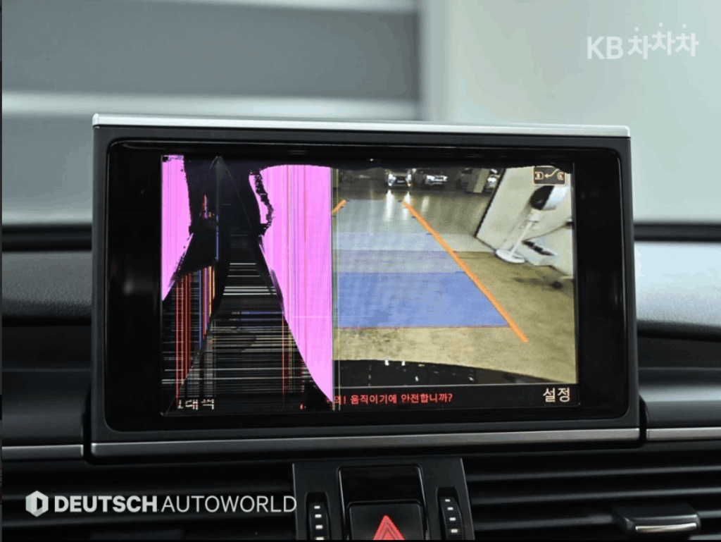 Audi New A6 2014 WAUZZZ4G5EN099883 Image 7