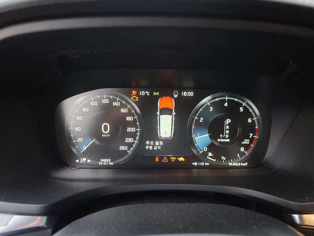 Volvo V60 2020 YV1ZZ102CL1047763 Image 23
