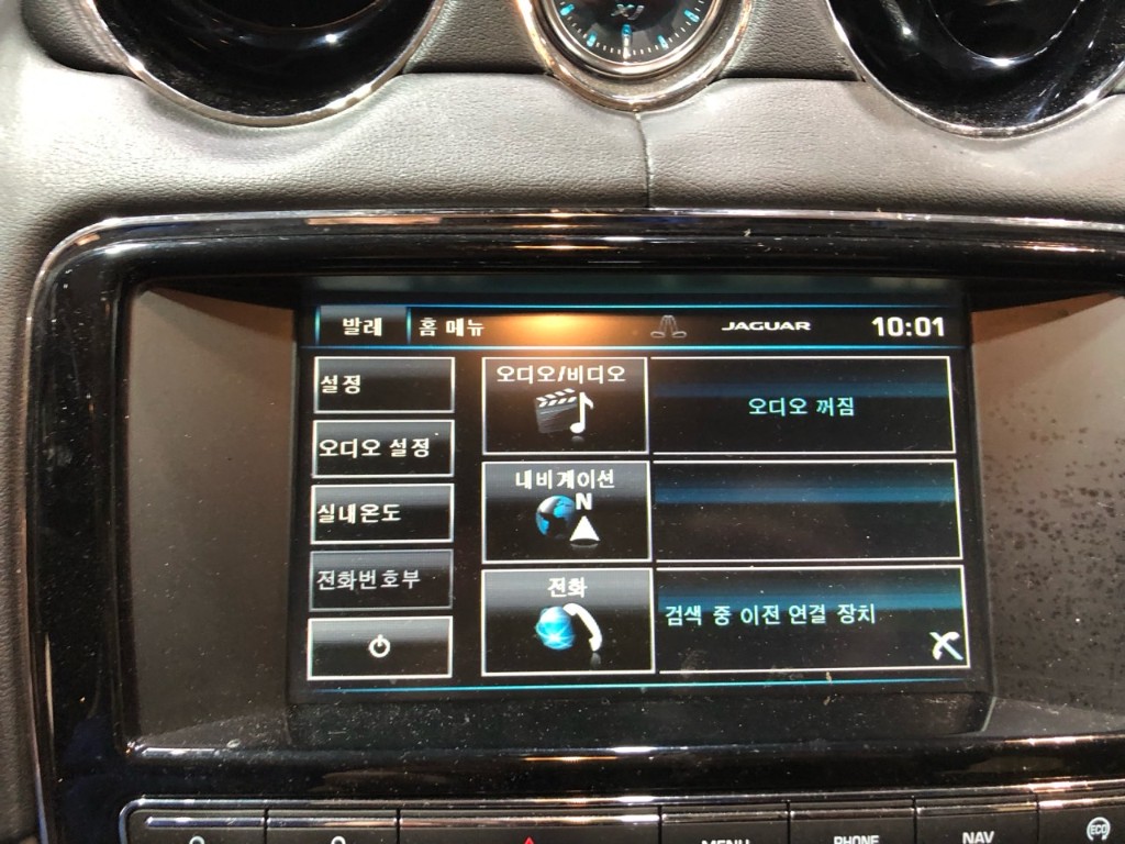 Jaguar Xj 3.0d 2015 SAJAA2228FNV87816 Image 31