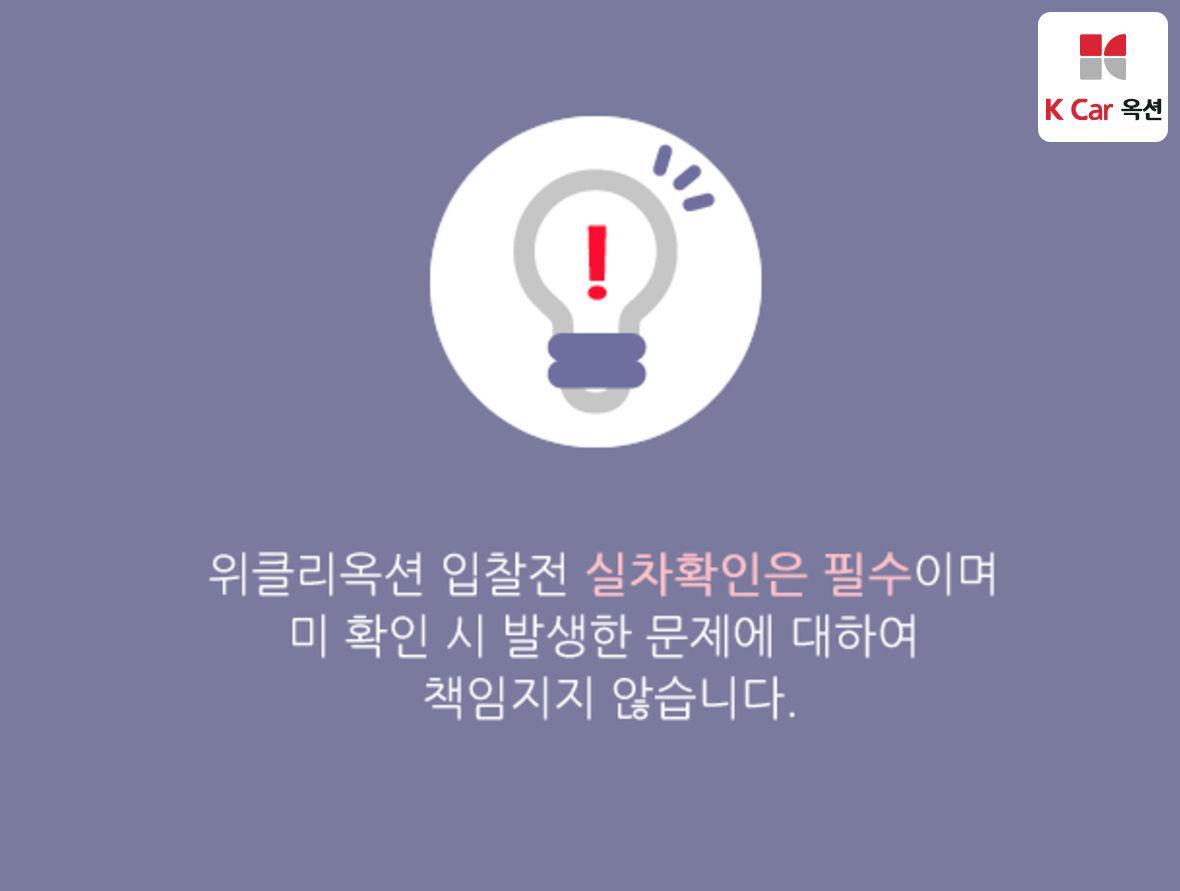 SAJAA0540FNU56171 Jaguar New Xf