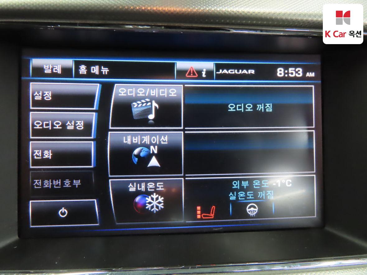SAJAA0540FNU56171 Jaguar New Xf
