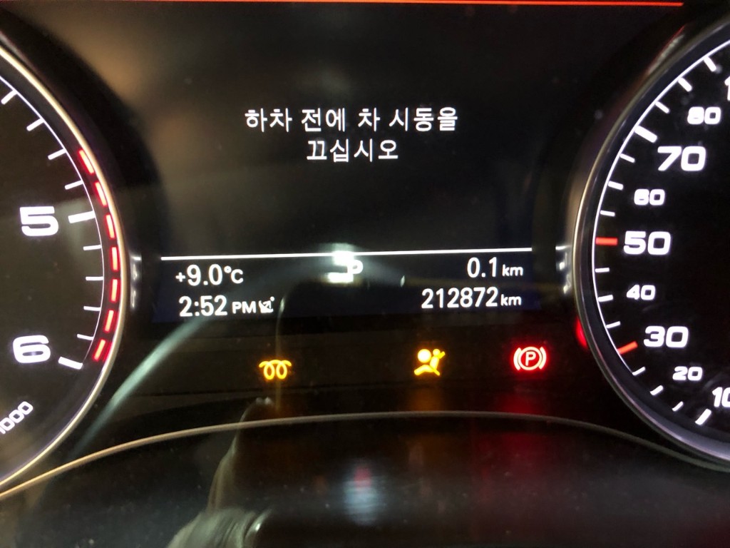 WAUZZZ4G7EN079831 Audi A7