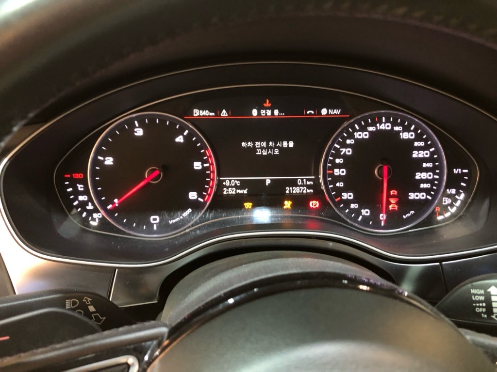 WAUZZZ4G7EN079831 Audi A7