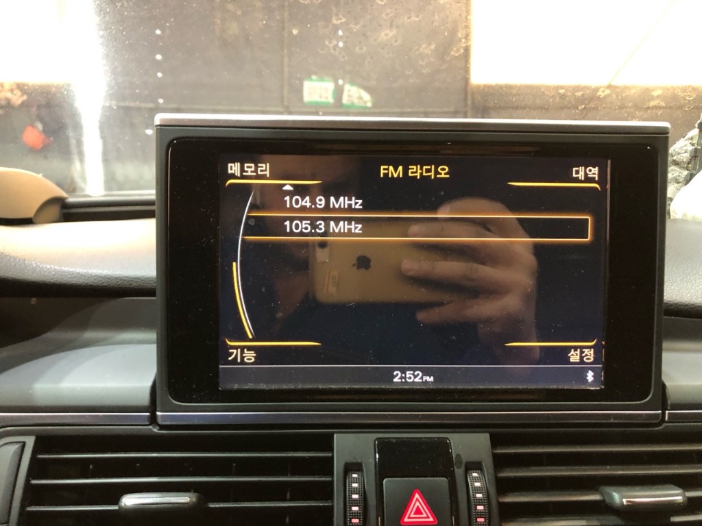 WAUZZZ4G7EN079831 Audi A7
