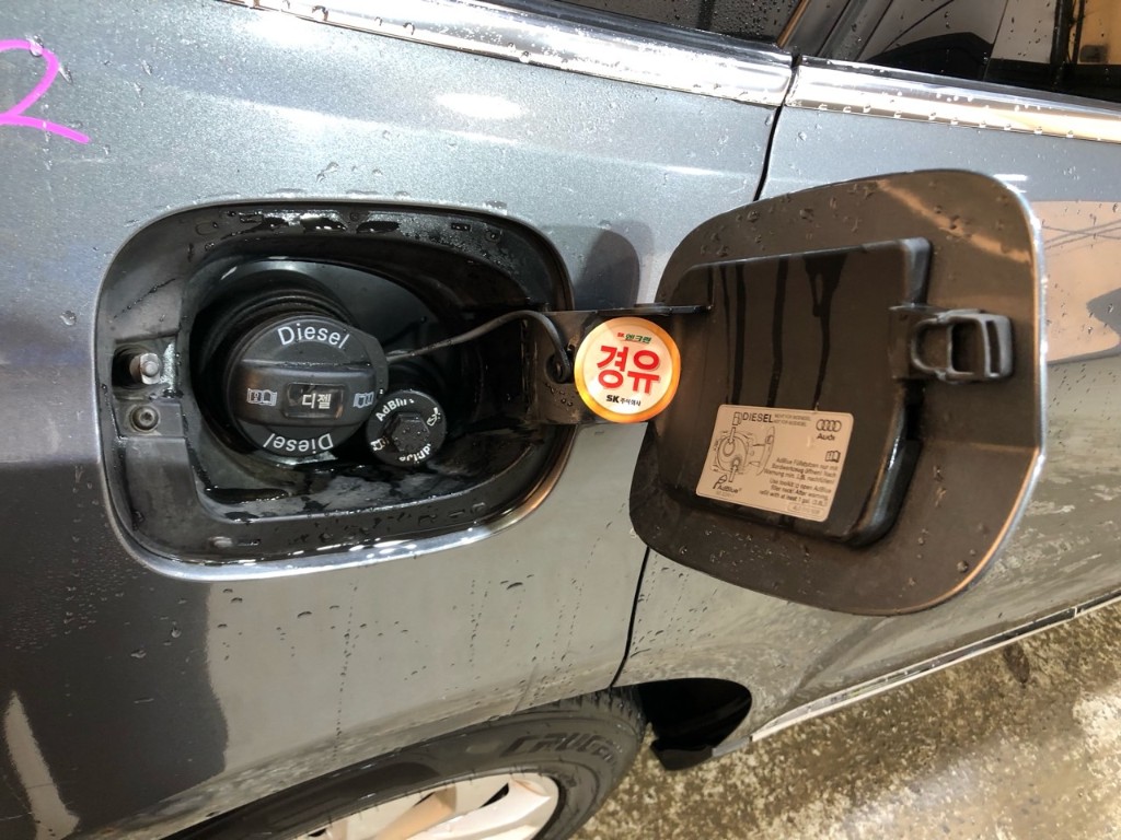 WAUZZZ8RXDA025330 Audi Q5