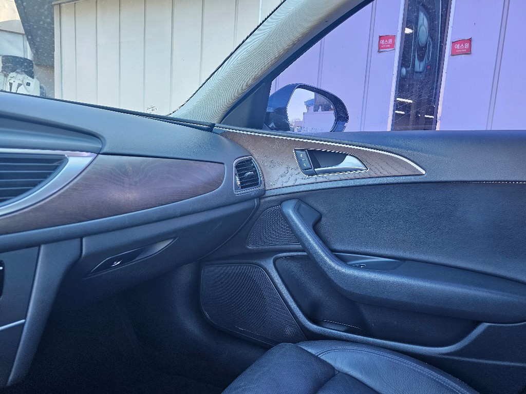 Audi A6 2016 WAUZZZ4G1GN177062 Image 21
