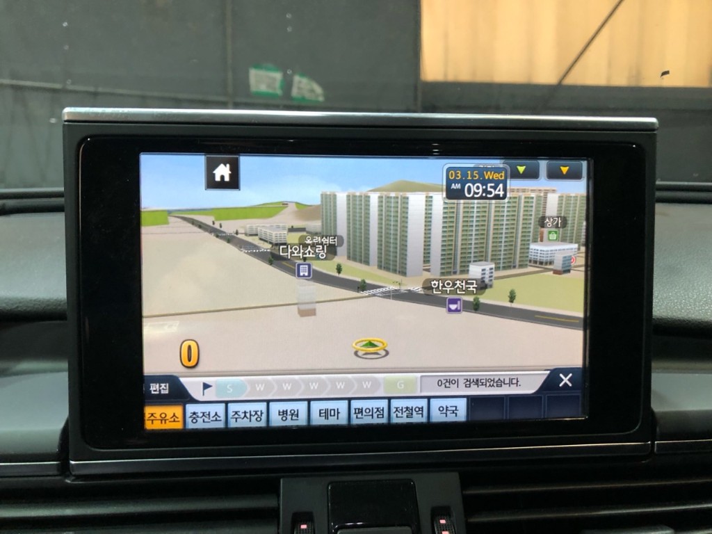Audi New A6 2013 WAUZZZ4G2DN016604 Image 31