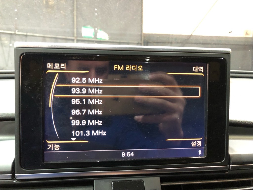 Audi New A6 2013 WAUZZZ4G2DN016604 Image 32