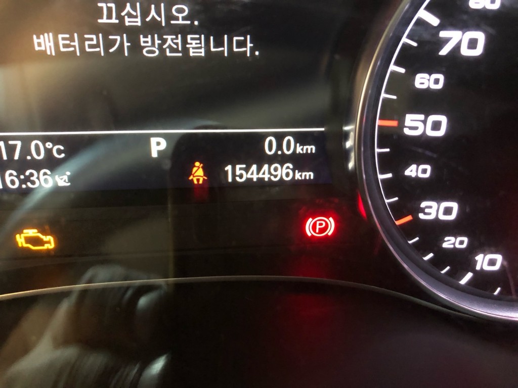 Audi A7 2015 WAUZZZ4G6FN028760 Image 27