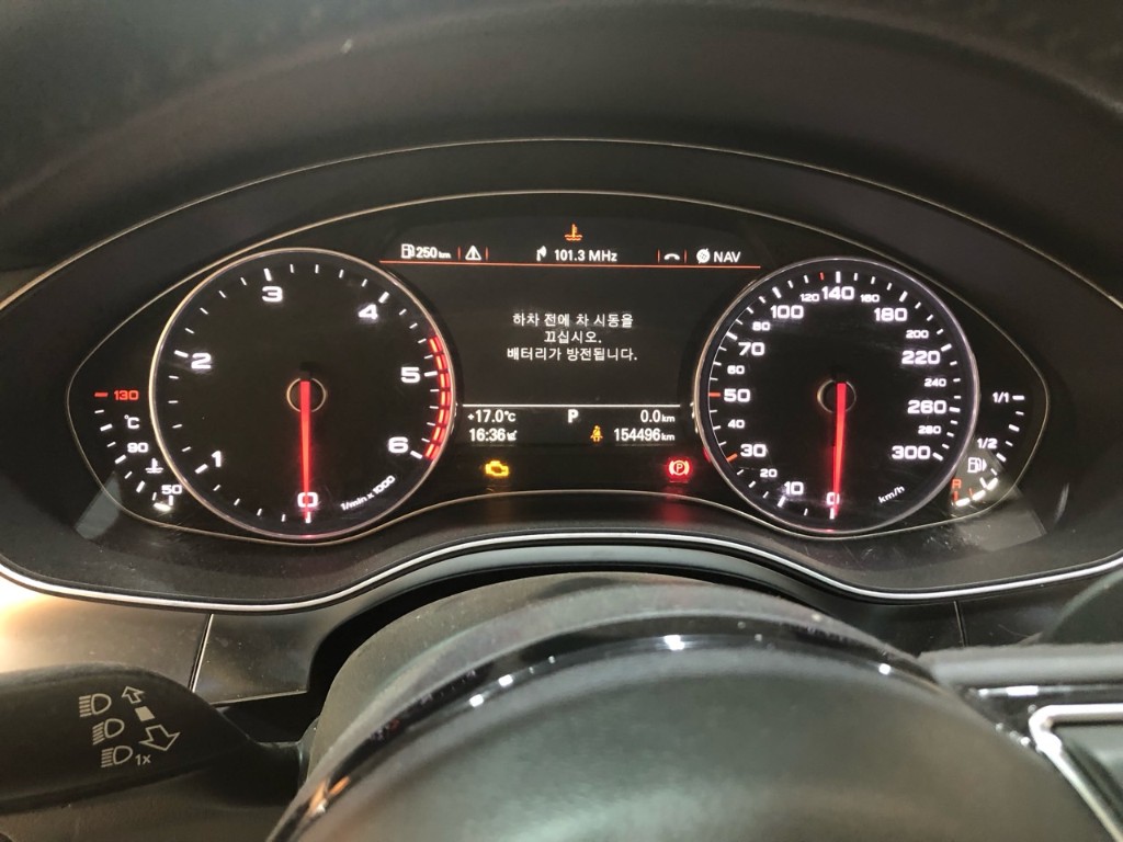 Audi A7 2015 WAUZZZ4G6FN028760 Image 28
